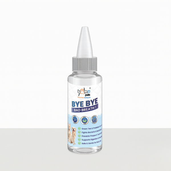 Dental Care Water Additive Solution Mouthwash (50ml)